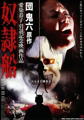 再漫画年代剧 海港旧事 封面